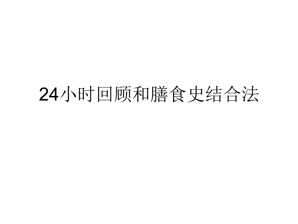 双世宠妃2流觞喜欢谁？流觞喜欢曲檀儿吗？